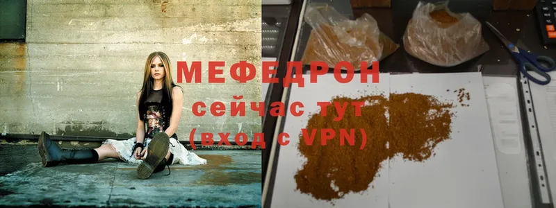 Виды наркотиков купить Кедровый MDMA  МЕФ  Амфетамин  Гашиш  Cocaine  Codein  МАРИХУАНА  Alpha PVP 